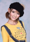 Ami.N
