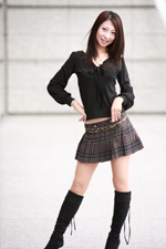 sample